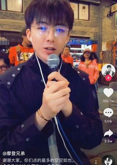 抖音热议：阴兵四兄弟视频真相揭秘与幕后故事解析