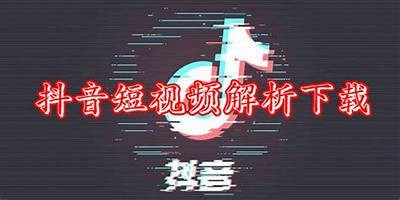 抖阴号：深度解析如何有效提升短视频平台的影响力与曝光率