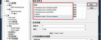 如何高效修改文件格式，以便更好地满足百度收录与排名要求？