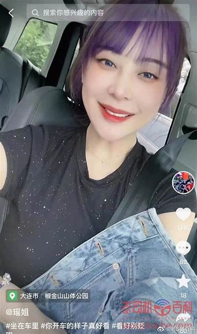 妤的抖音原创视频阴桃花：揭示暗藏情感的美丽故事