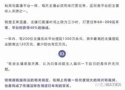 成版人快手和抖阴的热门视频解析与推荐