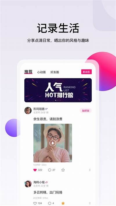 如何获取最新抖阴卡密，轻松享受优质内容体验！