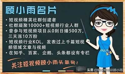 清火秘方大揭秘，轻松抖阴助你爽快每一天！