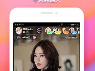 抖阴app破解版下载地址分享，最新资源获取攻略在线阅读