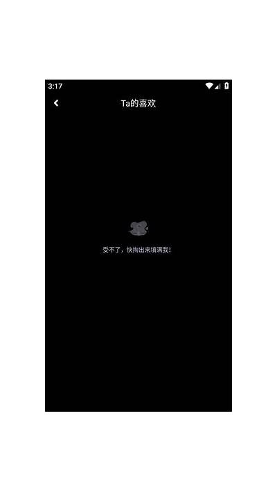 抖阴官网：最新抖音热门视频分享平台，尽享短视频乐趣