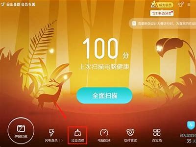 抖音最新版本下载与安装指南，轻松获取最新功能与特效技巧