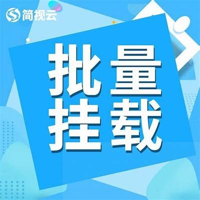 抖阴依旧火热！2023年最新现状与未来发展检视