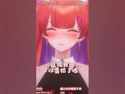 阳冮牛仔抖阴：揭秘特有风格与引领潮流的魅力所在