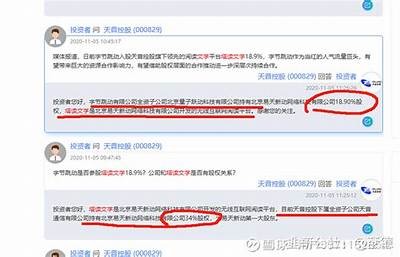 揭秘五阴兵抖音热潮背后的真相与传播魅力
