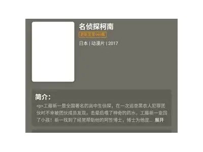 如何在抖阴官网上下载app，操作步骤详解！