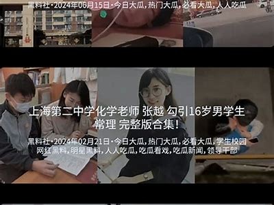 破解抖阴博客，揭秘社交平台的秘密与技巧，助你轻松提升曝光率！