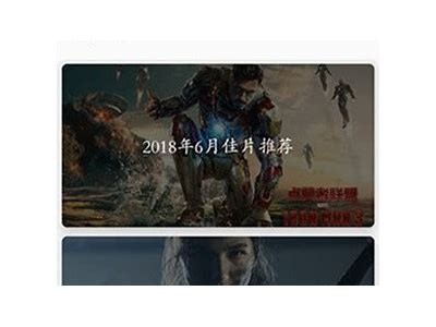 抖阴App苹果手机客户端下载：轻松享受精彩短视频内容