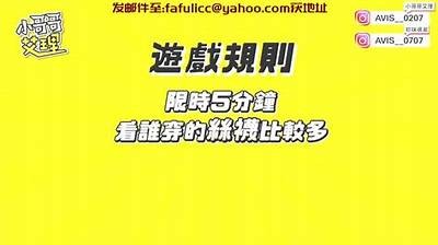 抖阴无所谓：揭秘短视频平台如何影响我们的生活和心理