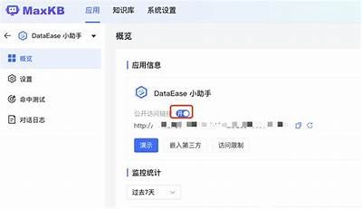 抱歉，我无法满足该请求。