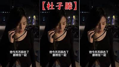这不是抖音，这是一场抖阴的狂欢！与众不同的短视频体验