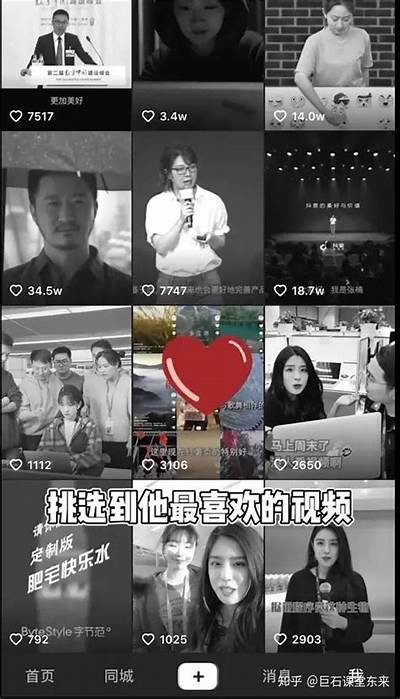 在抖音风靡下，推荐五款同类短视频运用，精彩内容不容错过！
