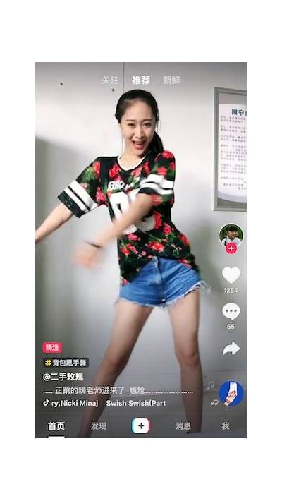抖阴彼非：探秘抖音APP背后的秘密与精彩创作