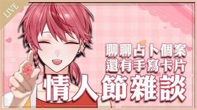 揭秘抖阴：带你了解微信背后的隐秘世界