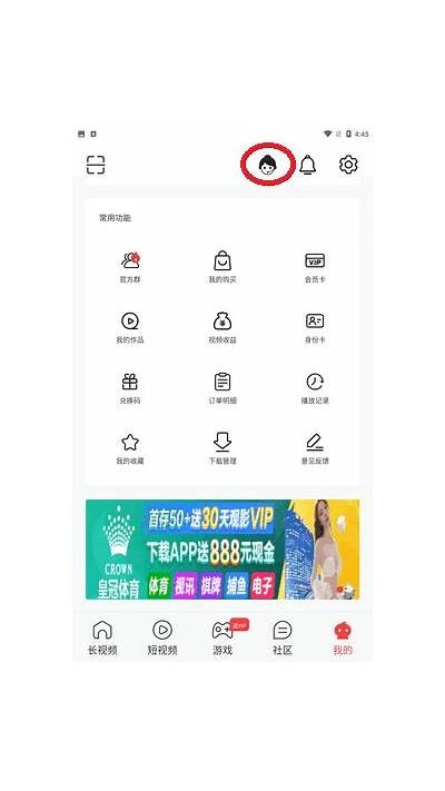 超高清抖阴短视频：探访福利院温馨生活瞬间