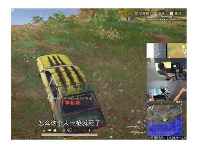 揭秘：阴抖小视频背后的故事与真实体验分享