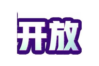 免费下载抖阴运用，畅享精彩内容与无限乐趣！