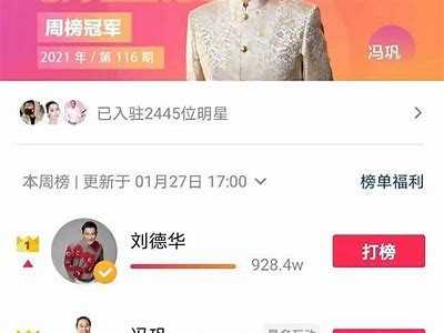 最新抖音短视频热门推荐，畅享精彩内容一网打尽