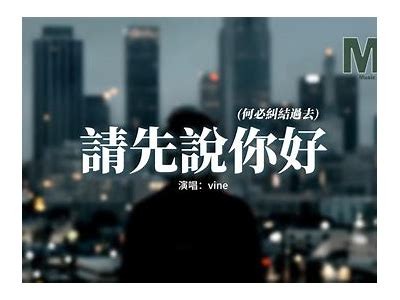 当然可以！请提供您想要的标题或主题，我会为您生成一个符合要求的标题。