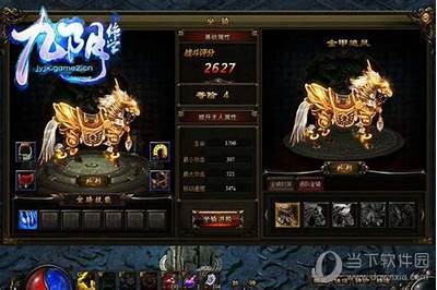 抖音九阴绝学下载教程：详细步骤指南