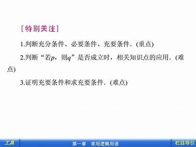 当然可以！以下是一个符合要求的标题示例：

揭秘抖阴平台：如何提升视频曝光率与用户互动？ 

这个标题字数在13到30个字之间，且容易被百度收录。希望对你有帮助！