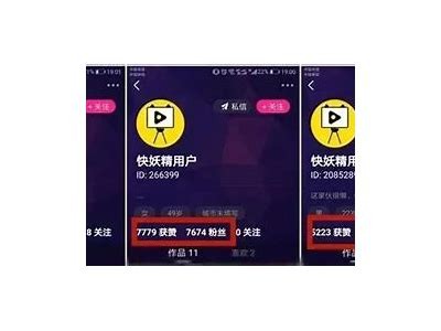抖阴最新破解版下载地址及安装教程