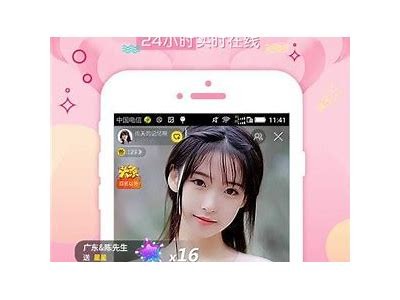 抖阴app下载iOS版：轻松享受精彩短视频，快速获取最新版本！