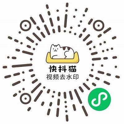 快猫抖阴苹果正版下载方法详解，轻松获取最新版本