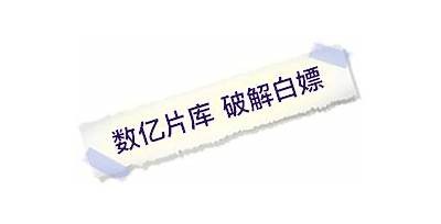 下载抖阴优化版APP，畅享精彩视频与社交新体验！