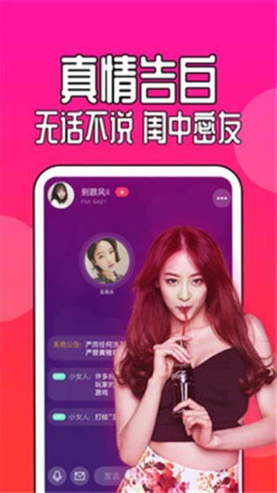 免费获取iOS版抖阴的详细下载攻略与方法
