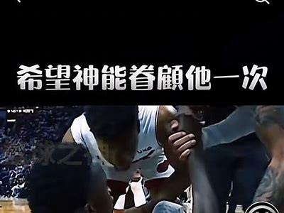 抖音合体版：如何利用短视频营销提升品牌曝光率