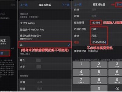 抖阴1.60苹果版下载：畅享新版本精彩功能与体验