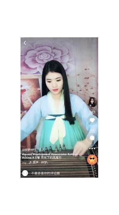 抖阴神曲：解密网络流行文化背后的魅力与情况