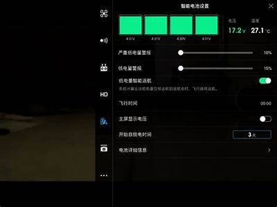 获取dji86抖阴二维码的完整指南与使用方法
