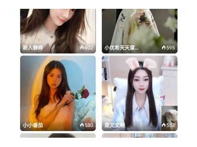 抖阴最新版本下载：探索全新功能与使用技巧，轻松畅享社交乐趣
