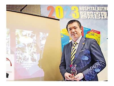 揭秘核酸九阴真经：如何快速提升健康水平？