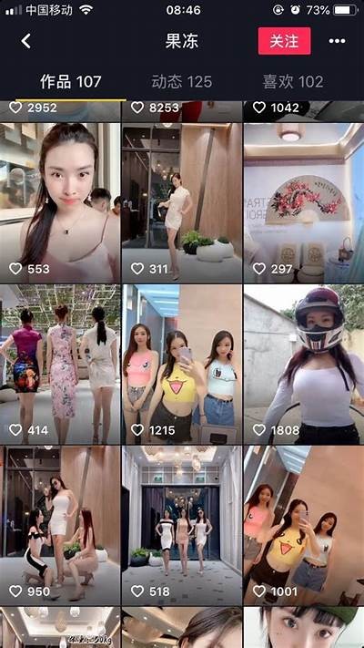 抖阴715福利网：海量资源一站获取，尽享精彩内容与无限乐趣！