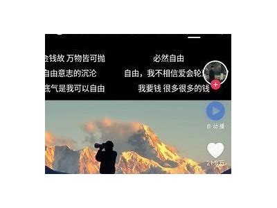 抖阴宝盒卡密详细解析，获取使用技巧与注意事项分享