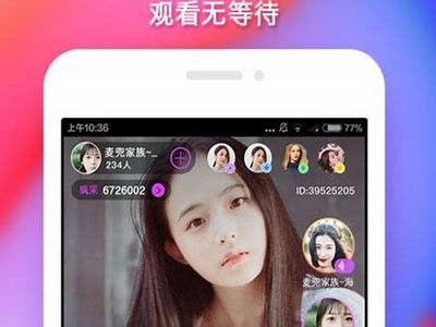 抖阴视频App：最新资源分享与使用技巧，让你尽享视听盛宴