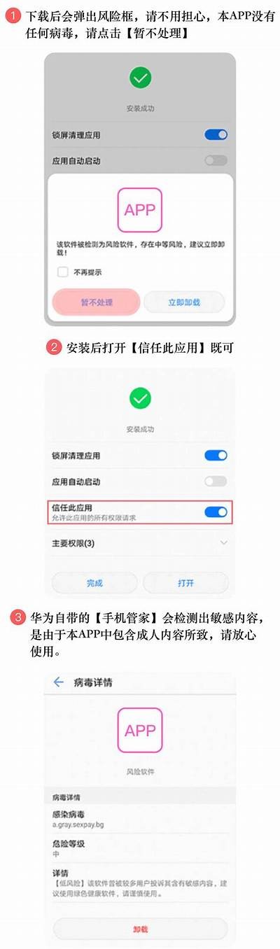 咚咚咚咚C我抖阴91丝瓜：教你轻松掌握新技巧
