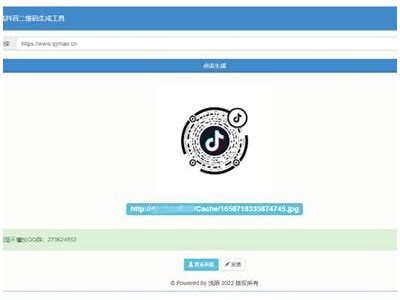 获取抖阴二维码官网入口，轻松访问最新功能与内容！