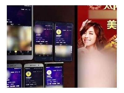 成人抖阴iOS客户端下载 - 最新版安全安装指南