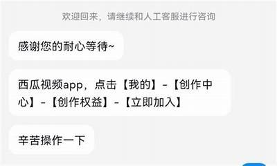 如何解决抖音视频打不开的难题？常见故障及对策