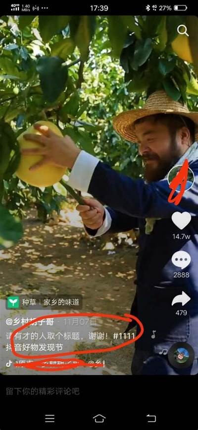 推荐几款类似抖音的短视频软件，精彩不断，尽在掌握！