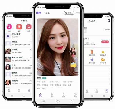 探索抖阴与探探APP：社交新风潮，畅享互动乐趣