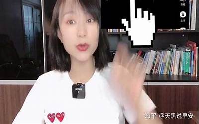 如何利用短视频吸引观众，提高个人或品牌影响力